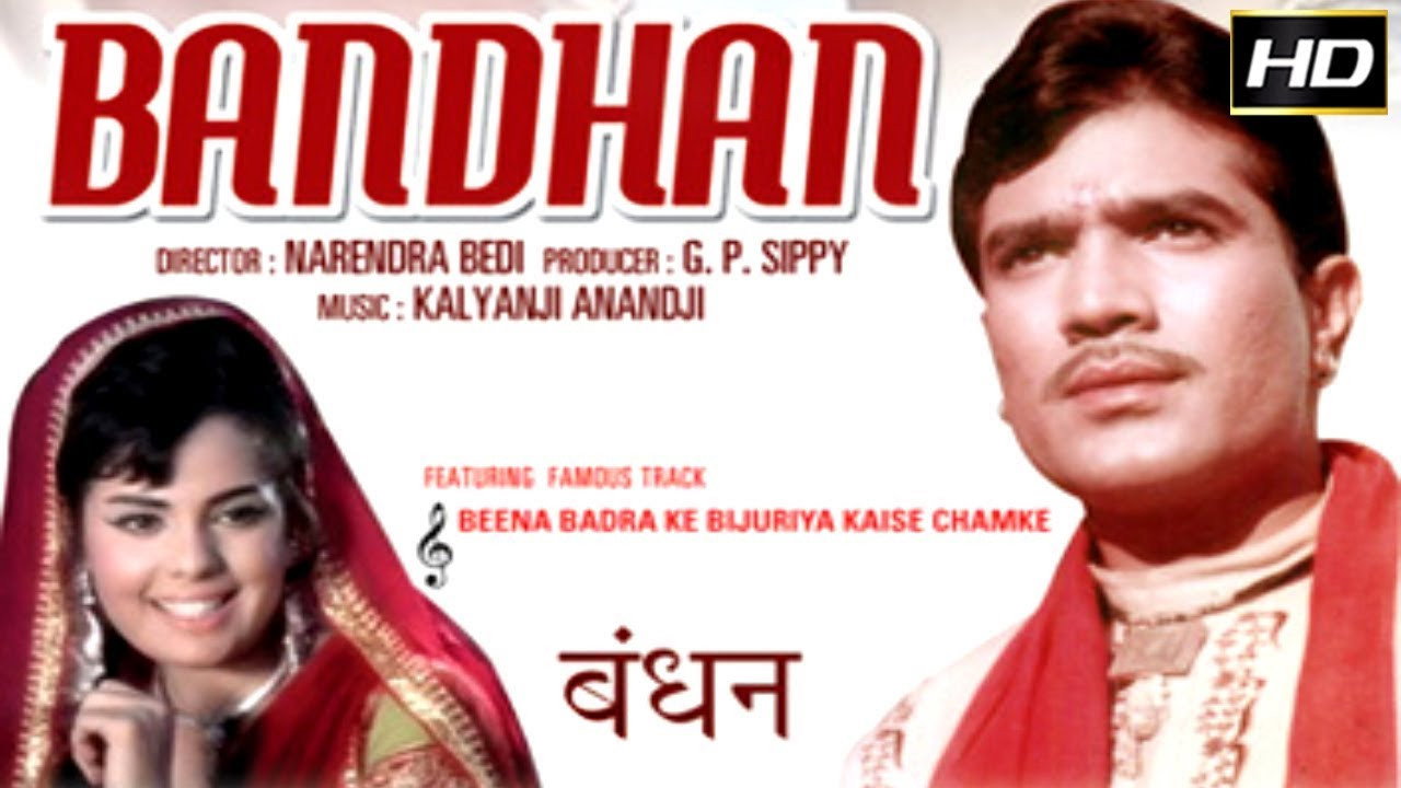Bandhan's poster