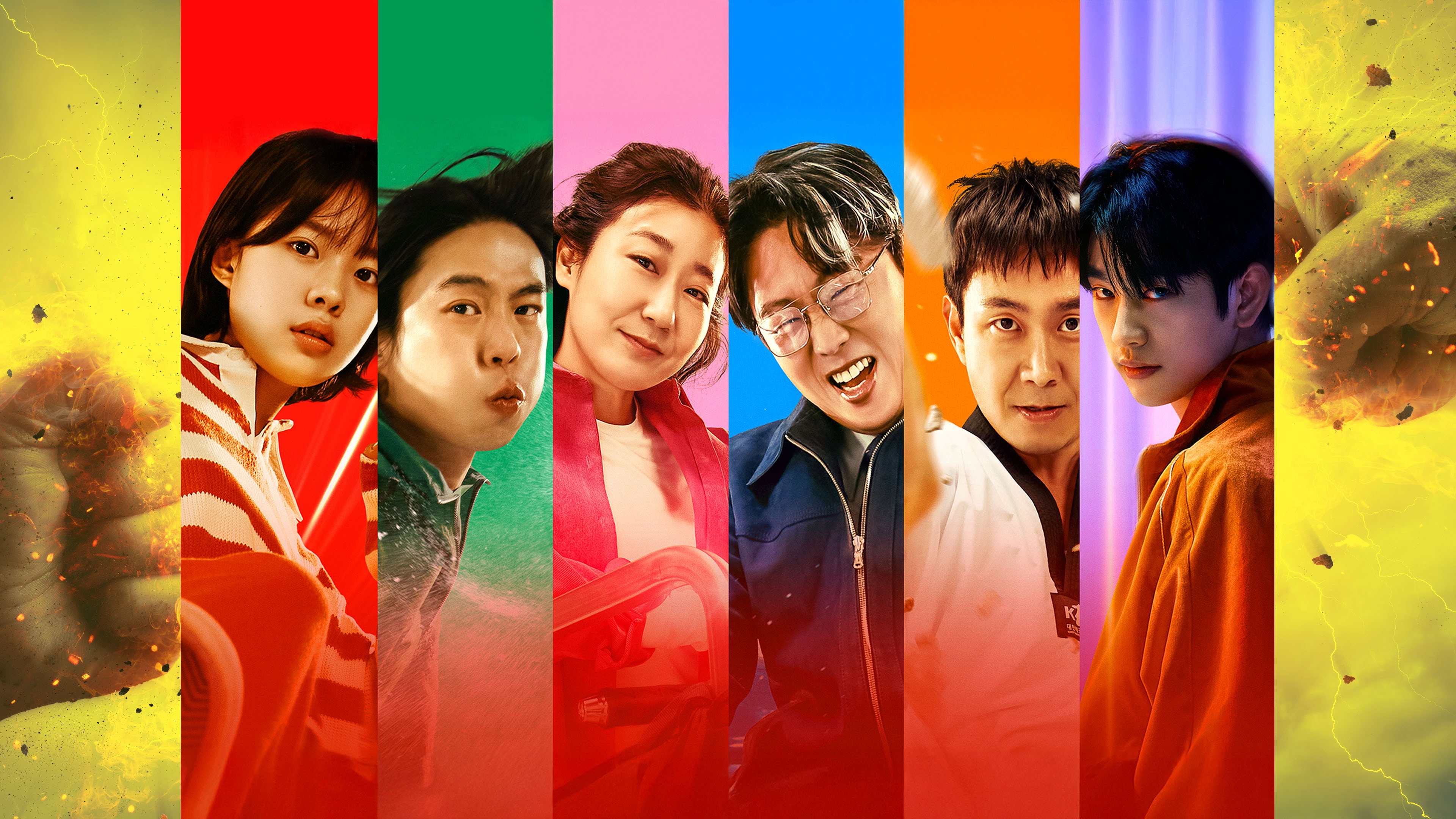 Hi-Five's poster