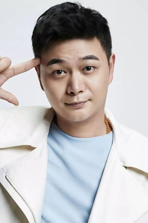 Guan Zijing's poster
