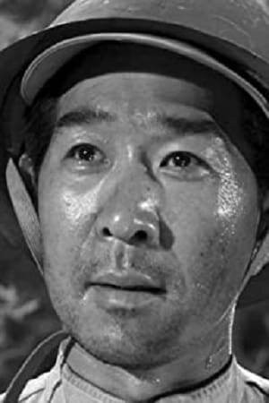 Dale Ishimoto's poster