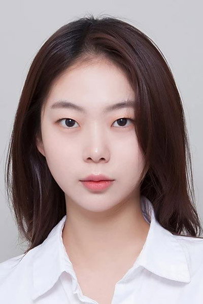 Kim Yae-lim's poster