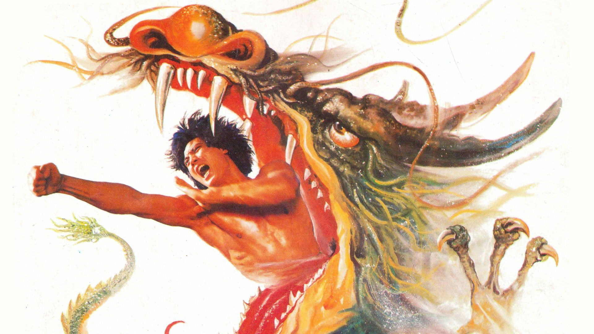 Exciting Dragon's poster