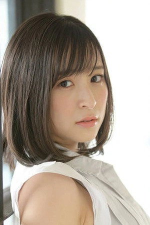 Erina Nakazaki's poster