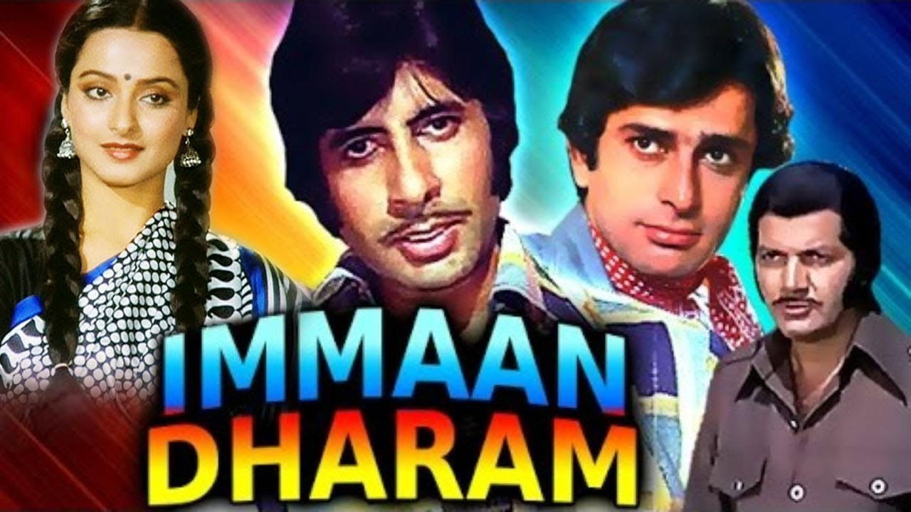 Immaan Dharam's poster