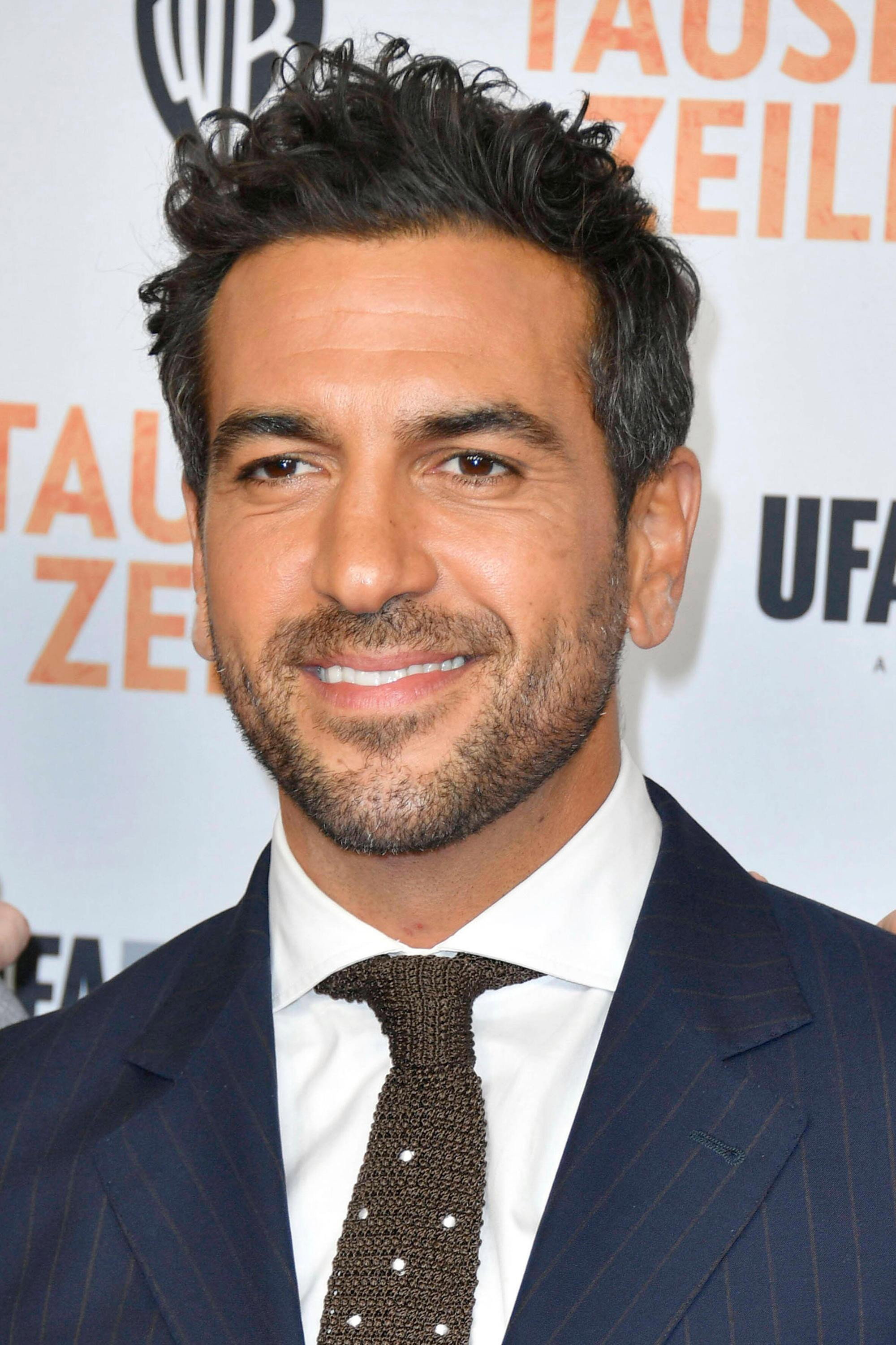 Elyas M'Barek's poster