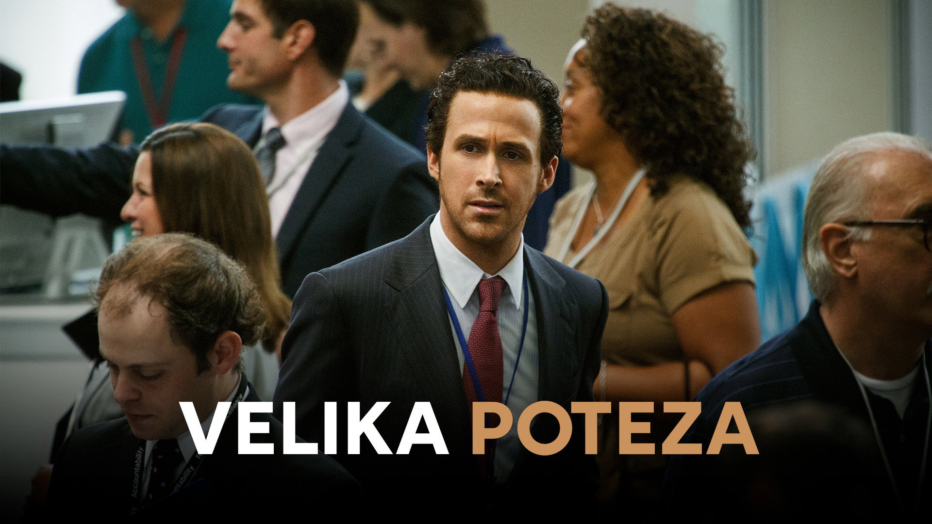 The Big Short's poster