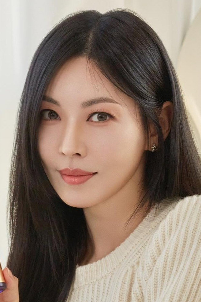 Kim So-yeon's poster