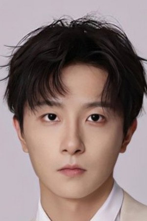 Xu Ruichen's poster