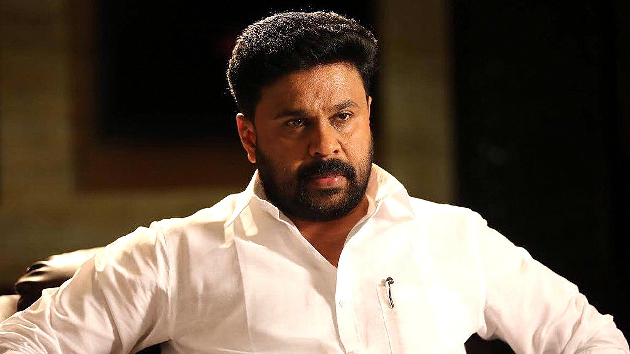 Ramaleela's poster