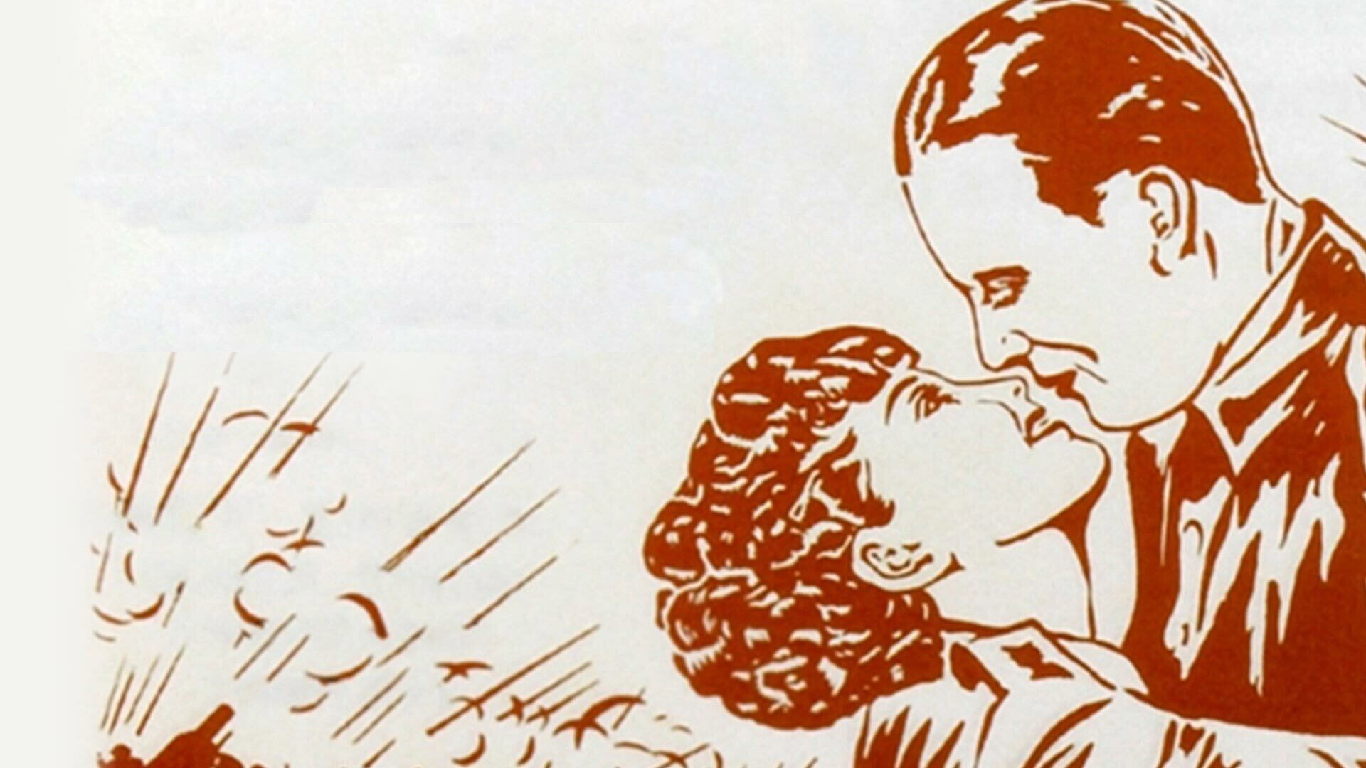 Crimson Romance's poster