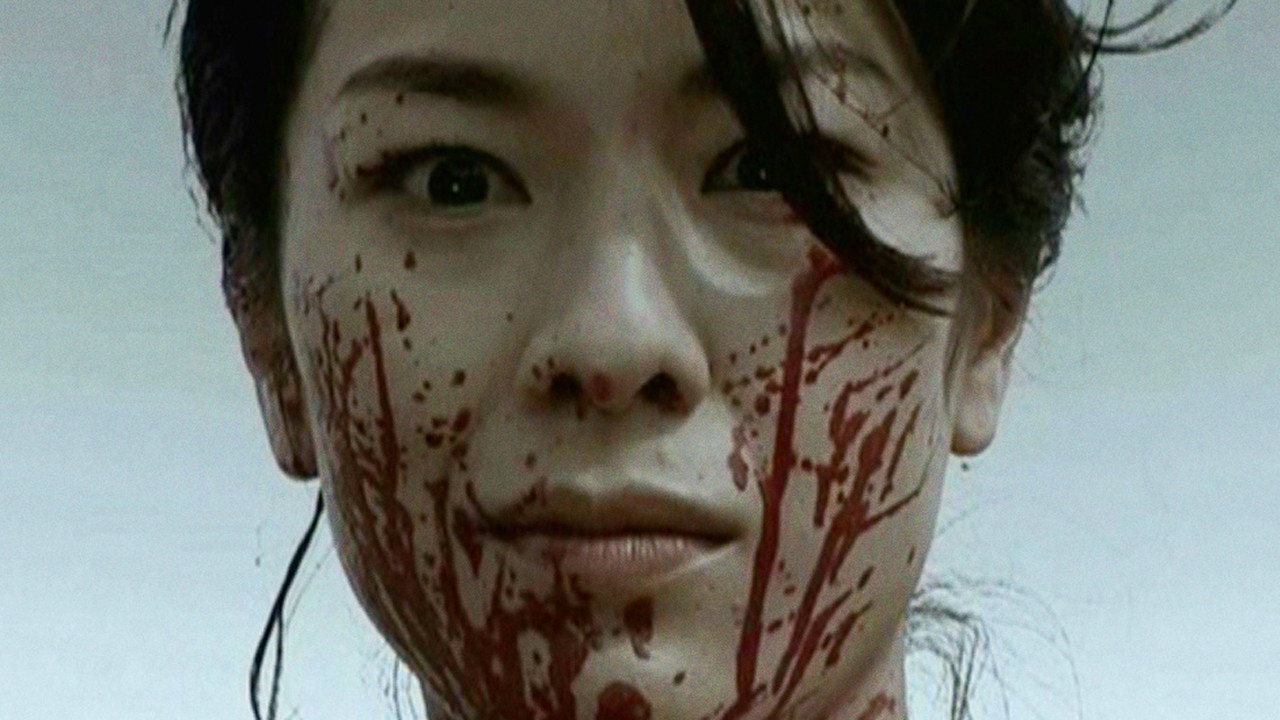 The Boy from Hell's poster
