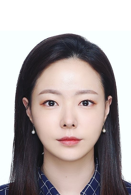 Park Na Eun's poster