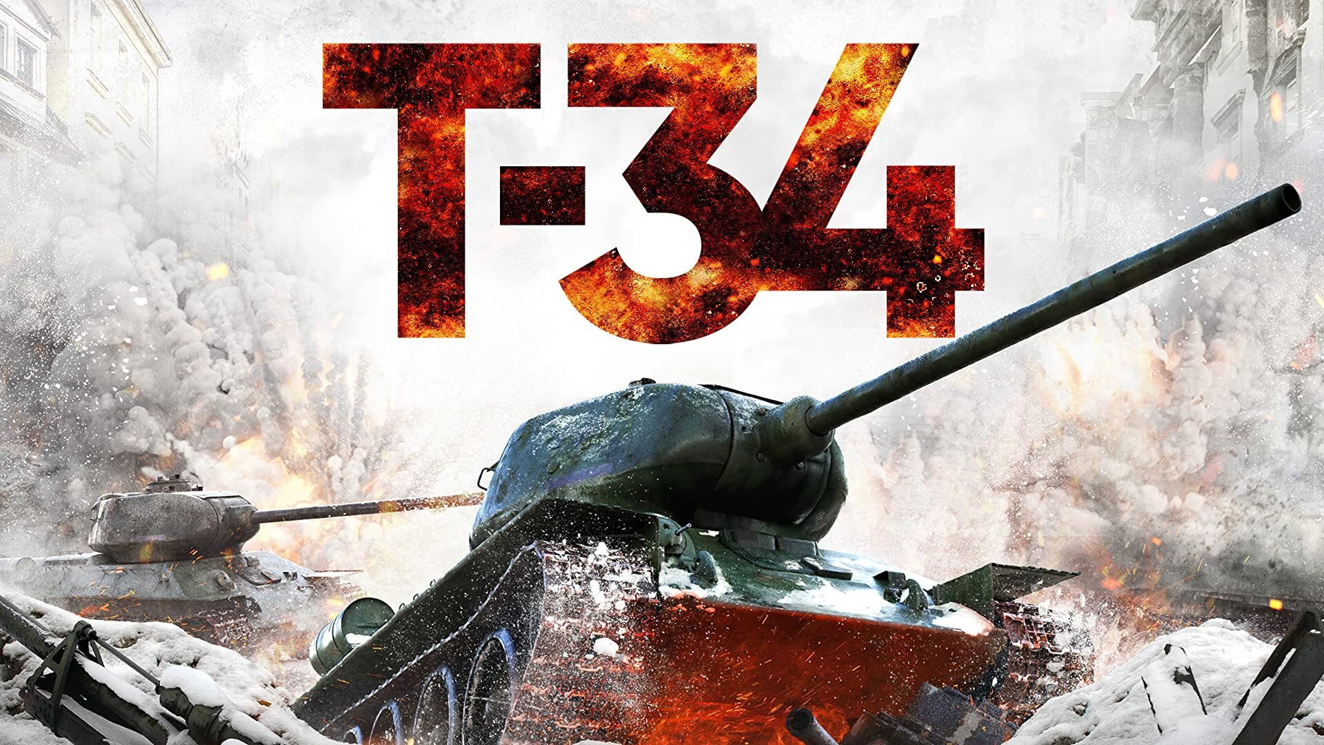 T-34's poster