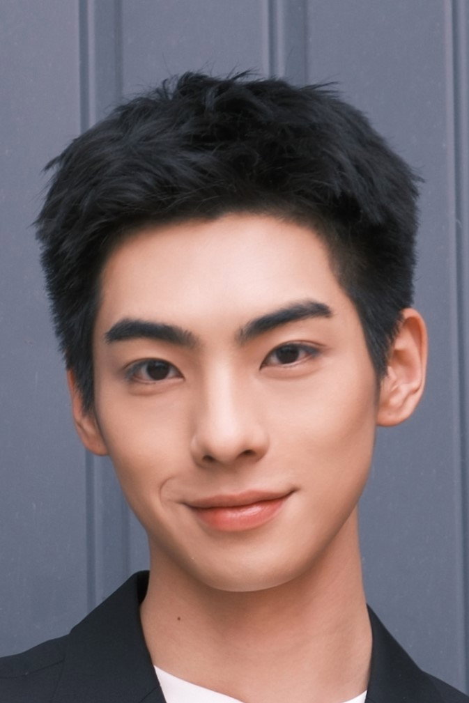 Yan An's poster