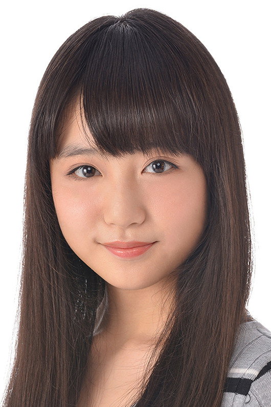 Yuuna Watanabe's poster