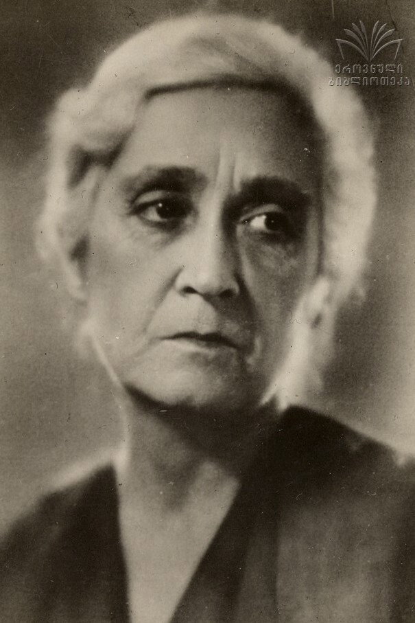 Nutsa Chkheidze's poster