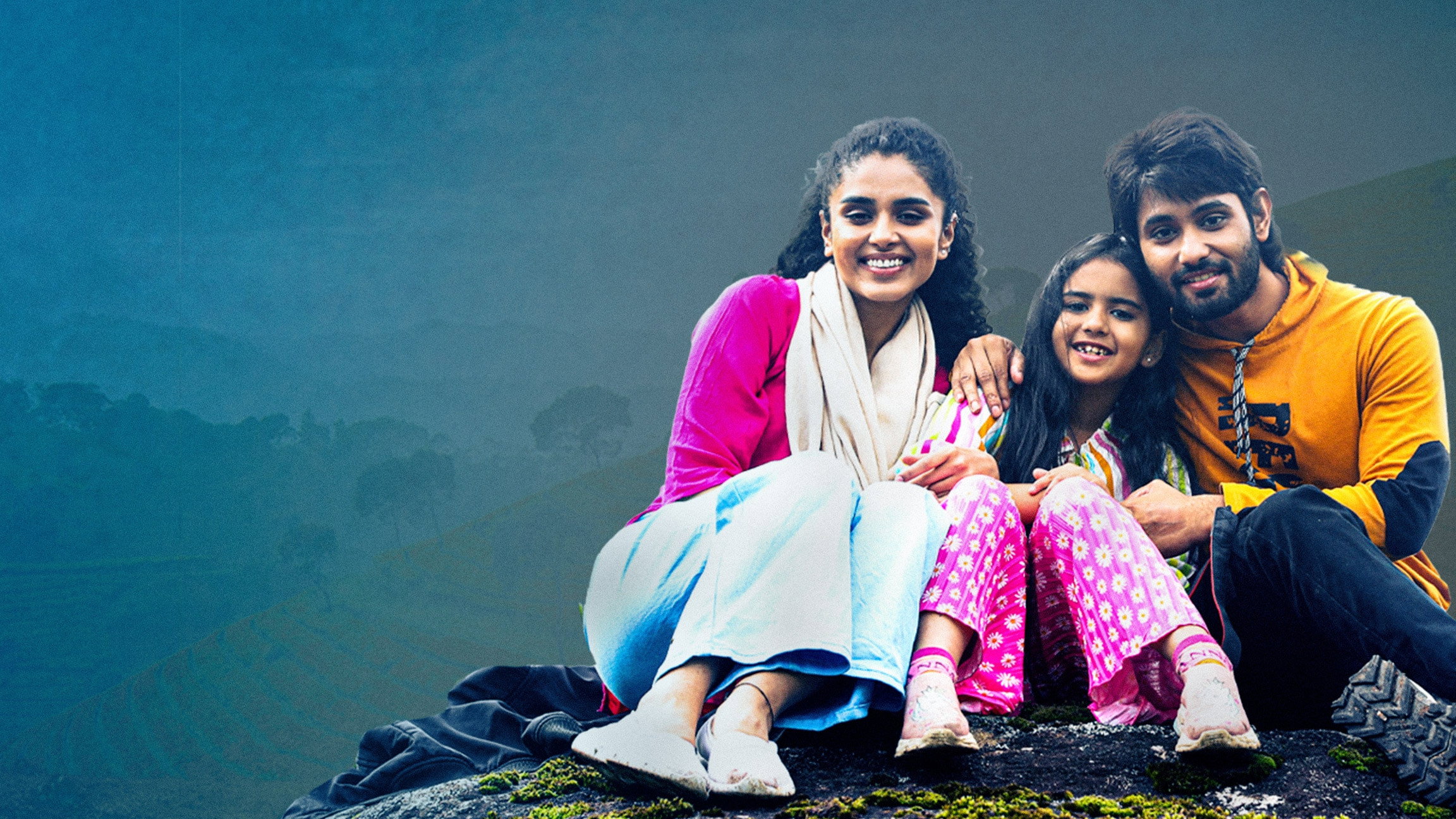 Oka Brundavanam's poster