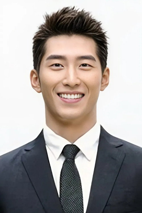 Shawn Dou's poster