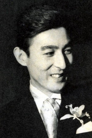 Akihiko Hirata's poster