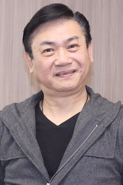 Tang Yu-Chiu's poster