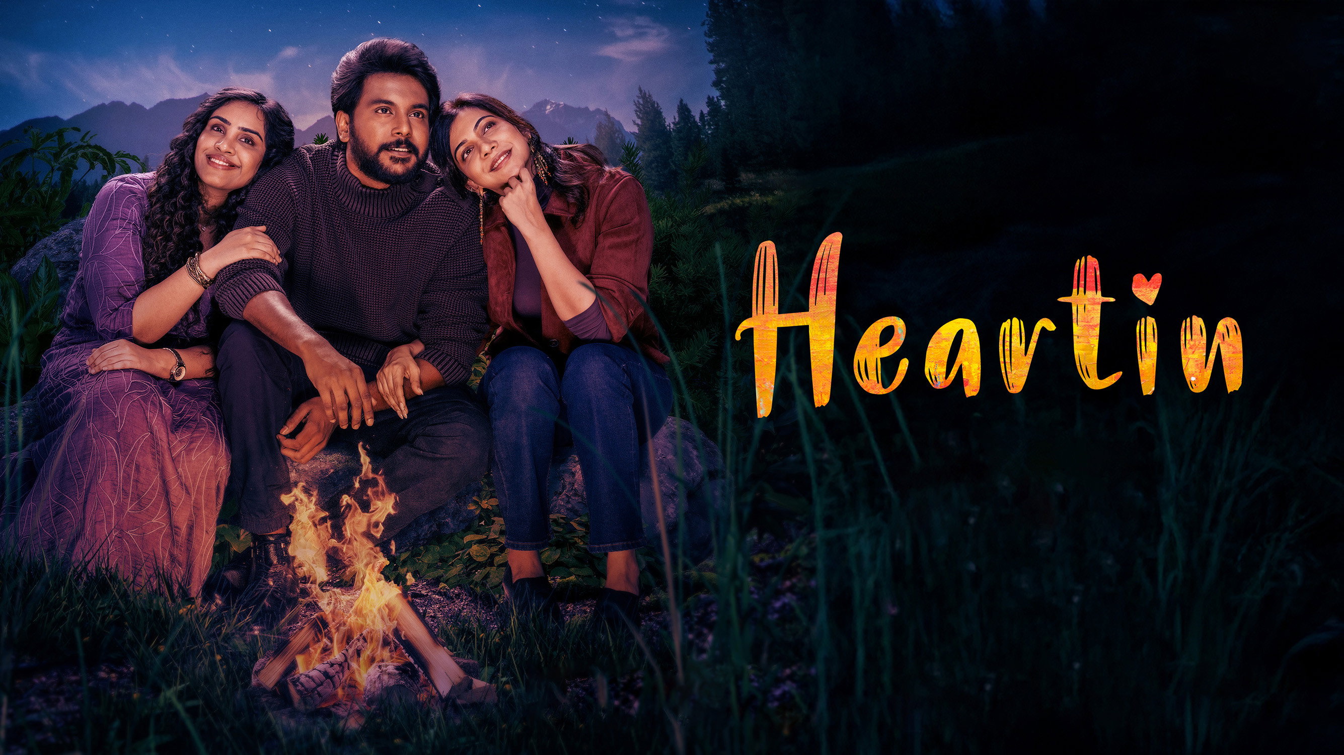 Heartin's poster