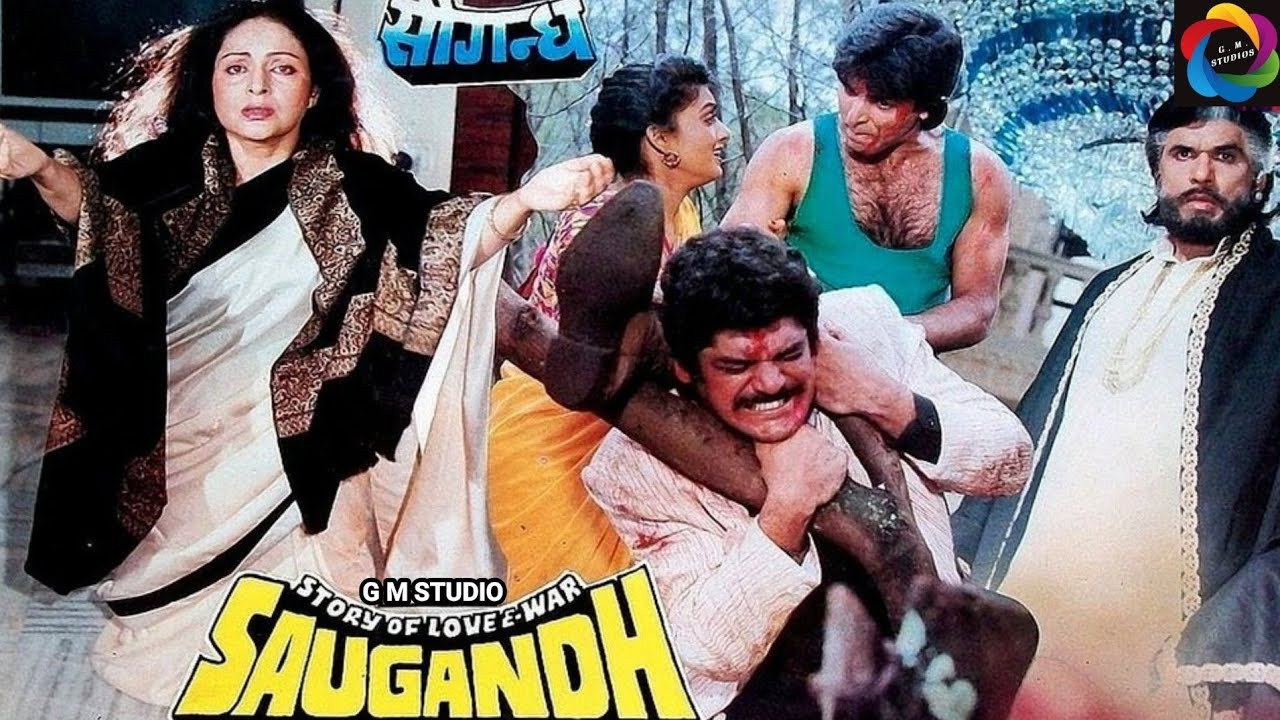 Saugandh's poster
