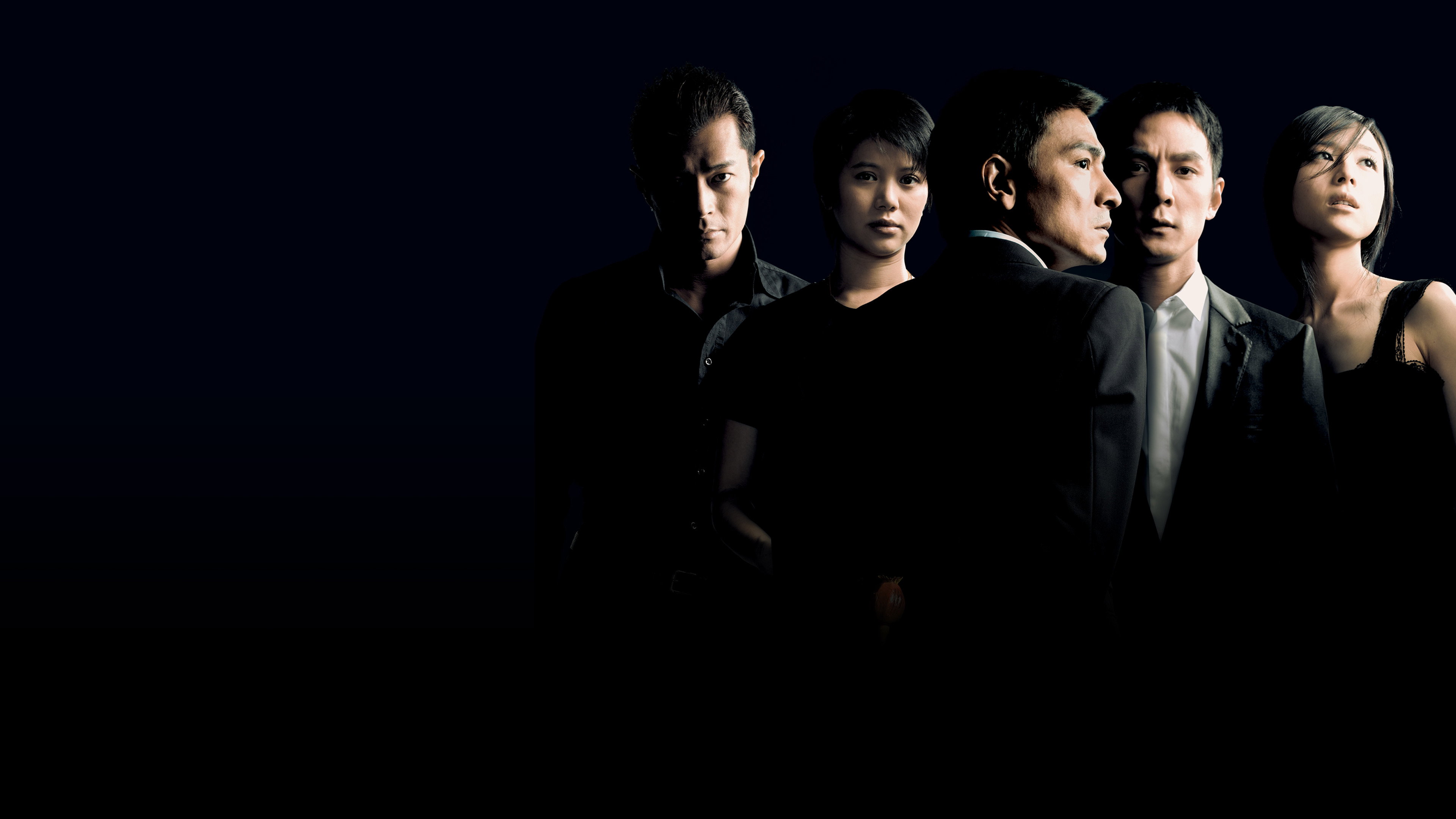 Protégé's poster