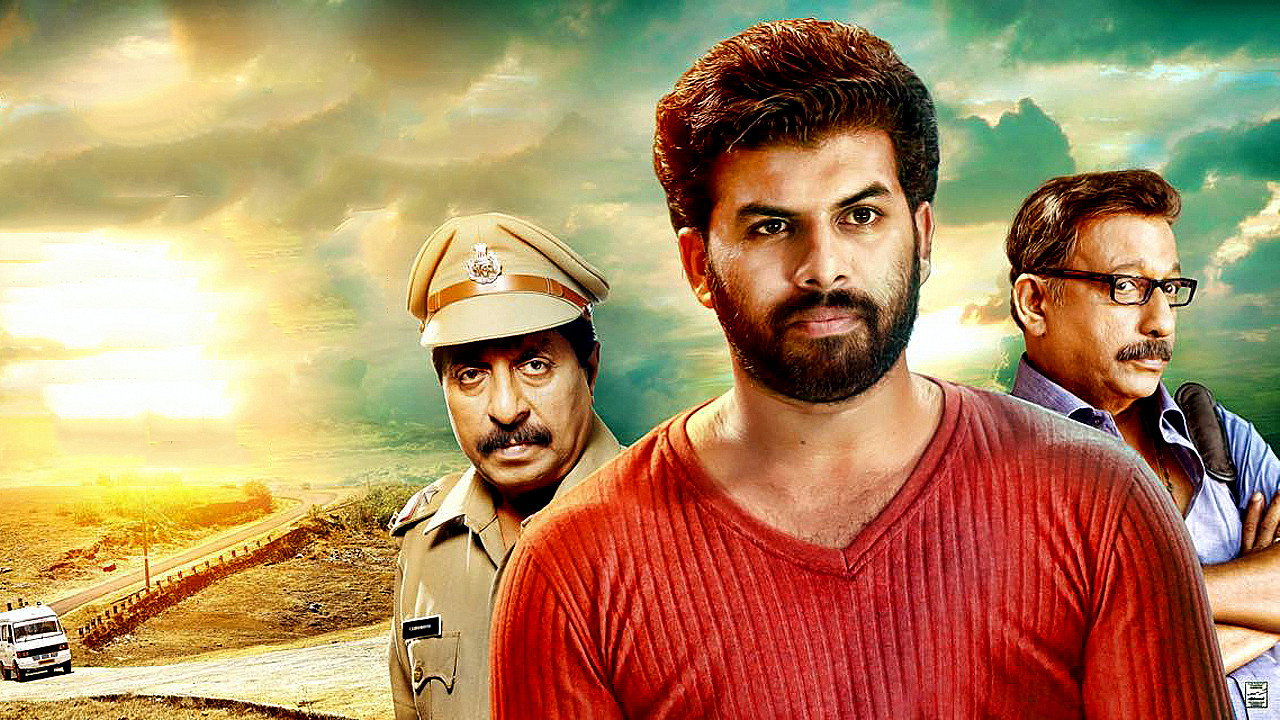 Saaradhi's poster