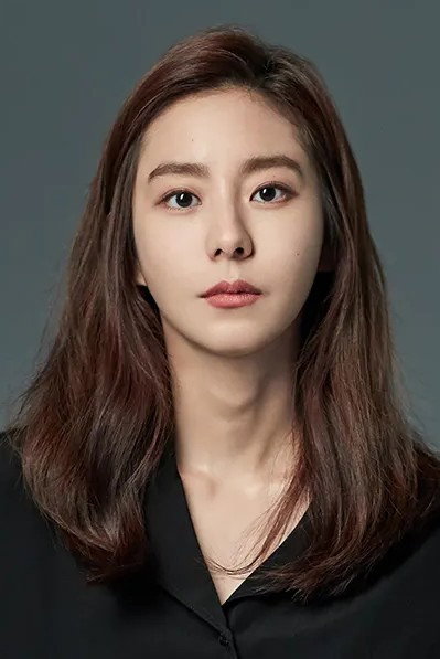 Uee's poster