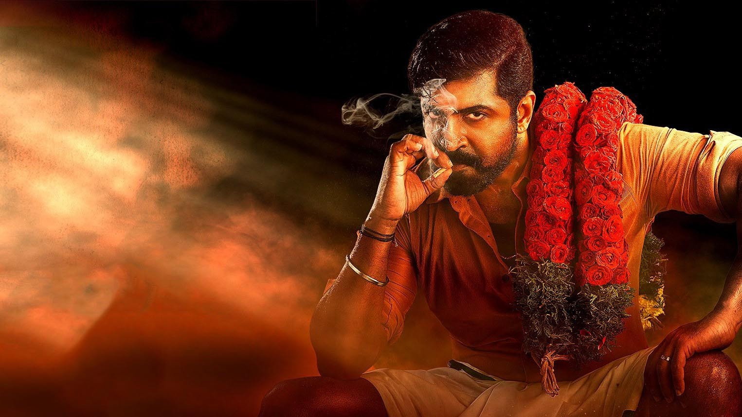 Yaanai's poster