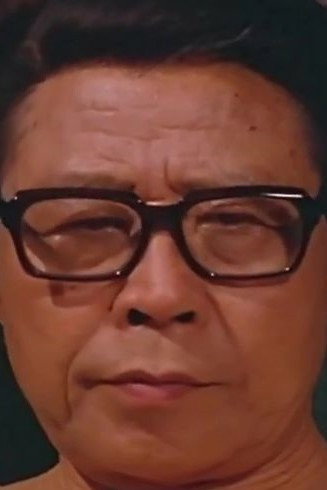 Shi Lei's poster