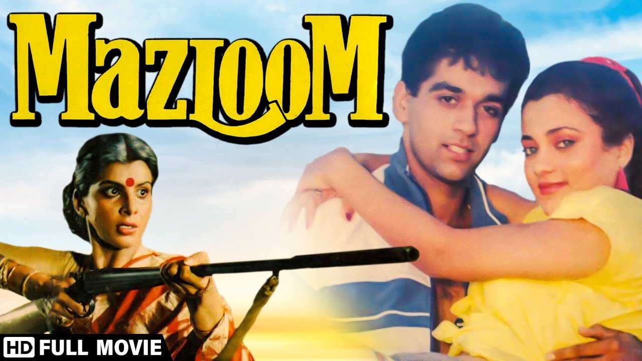 Mazloom's poster