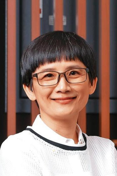 Cho Li's poster
