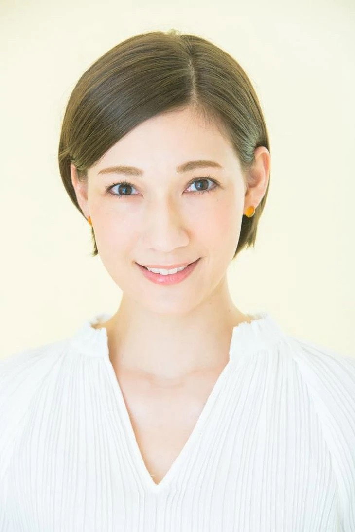 Maiko's poster
