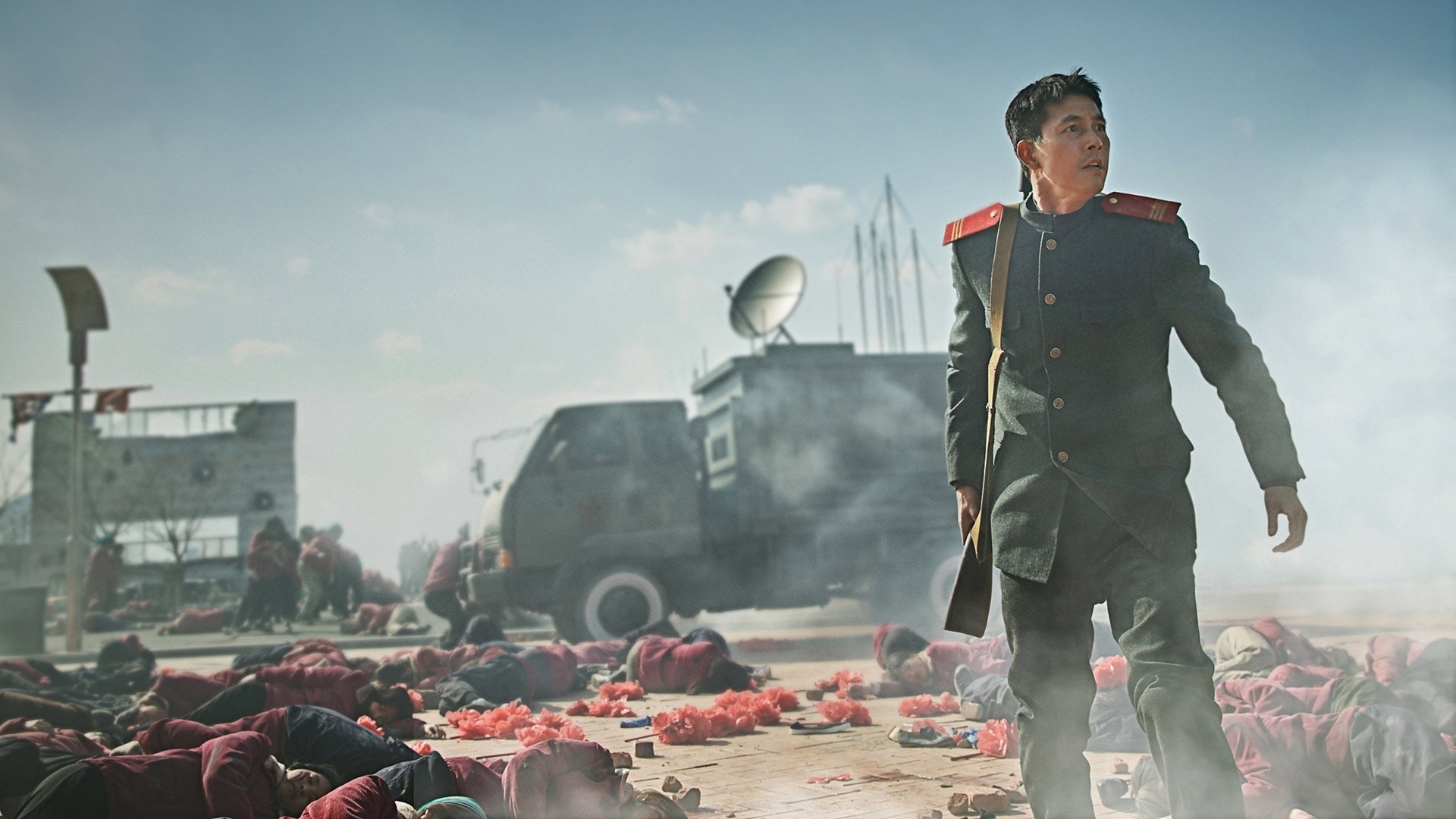 Steel Rain's poster