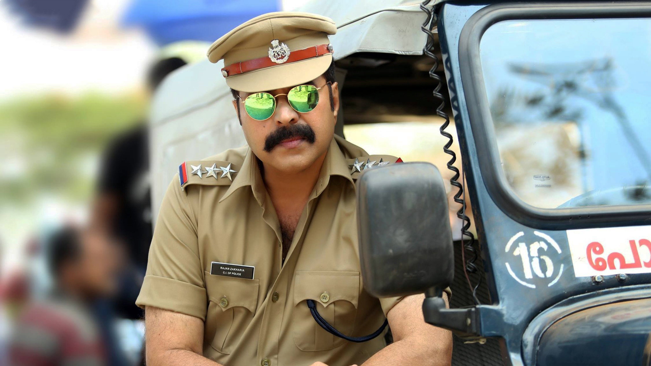 Kasaba's poster