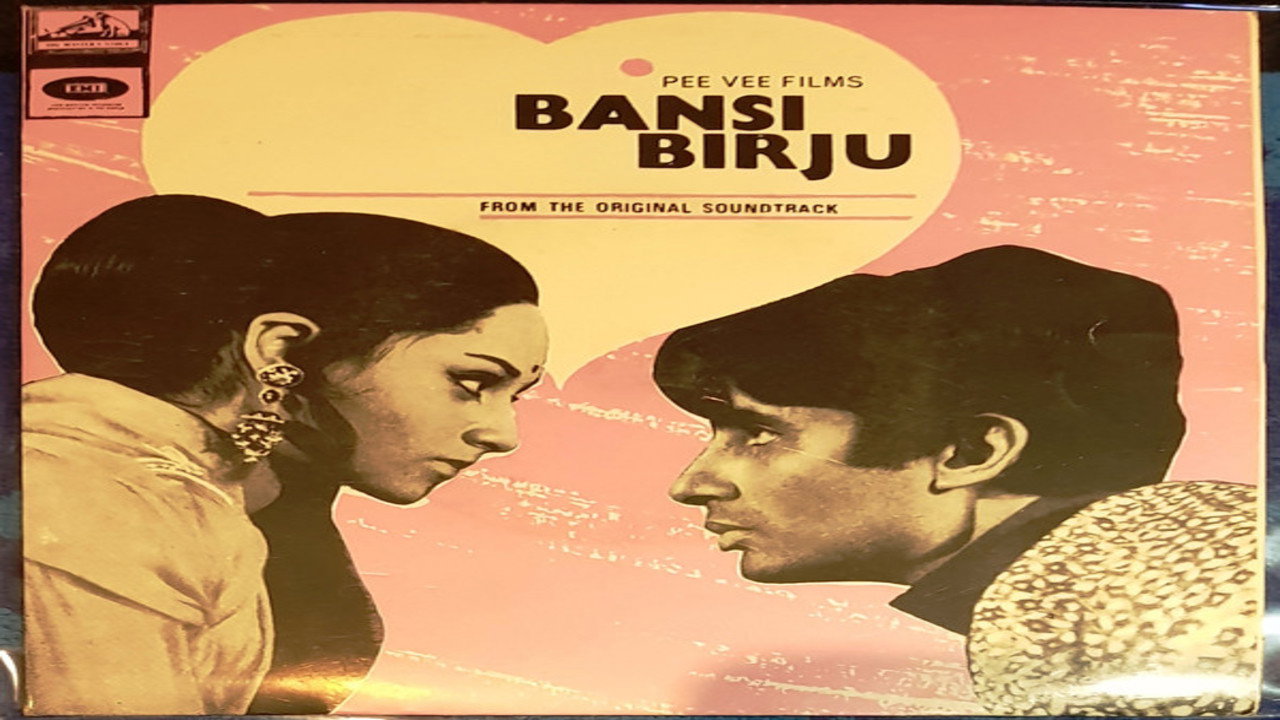 Bansi Birju's poster