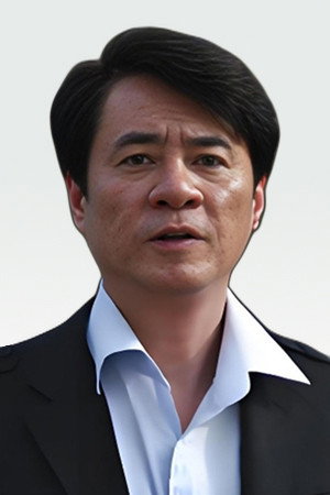 Xiu Ge's poster