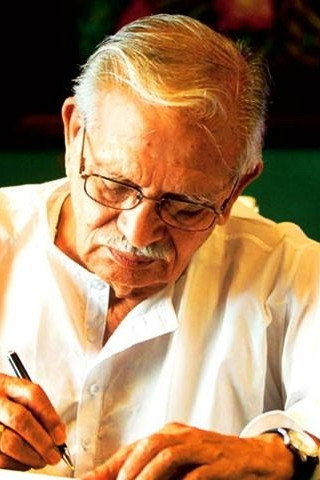 Gulzar's poster