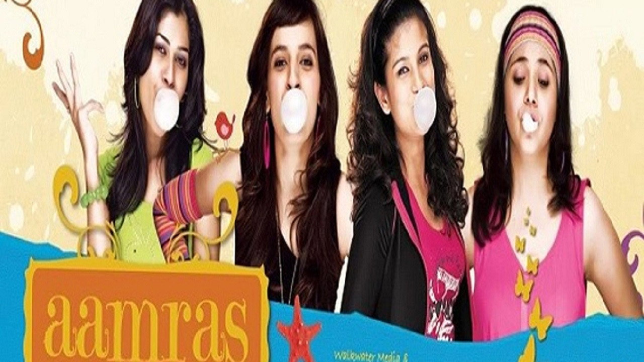 Aamras's poster