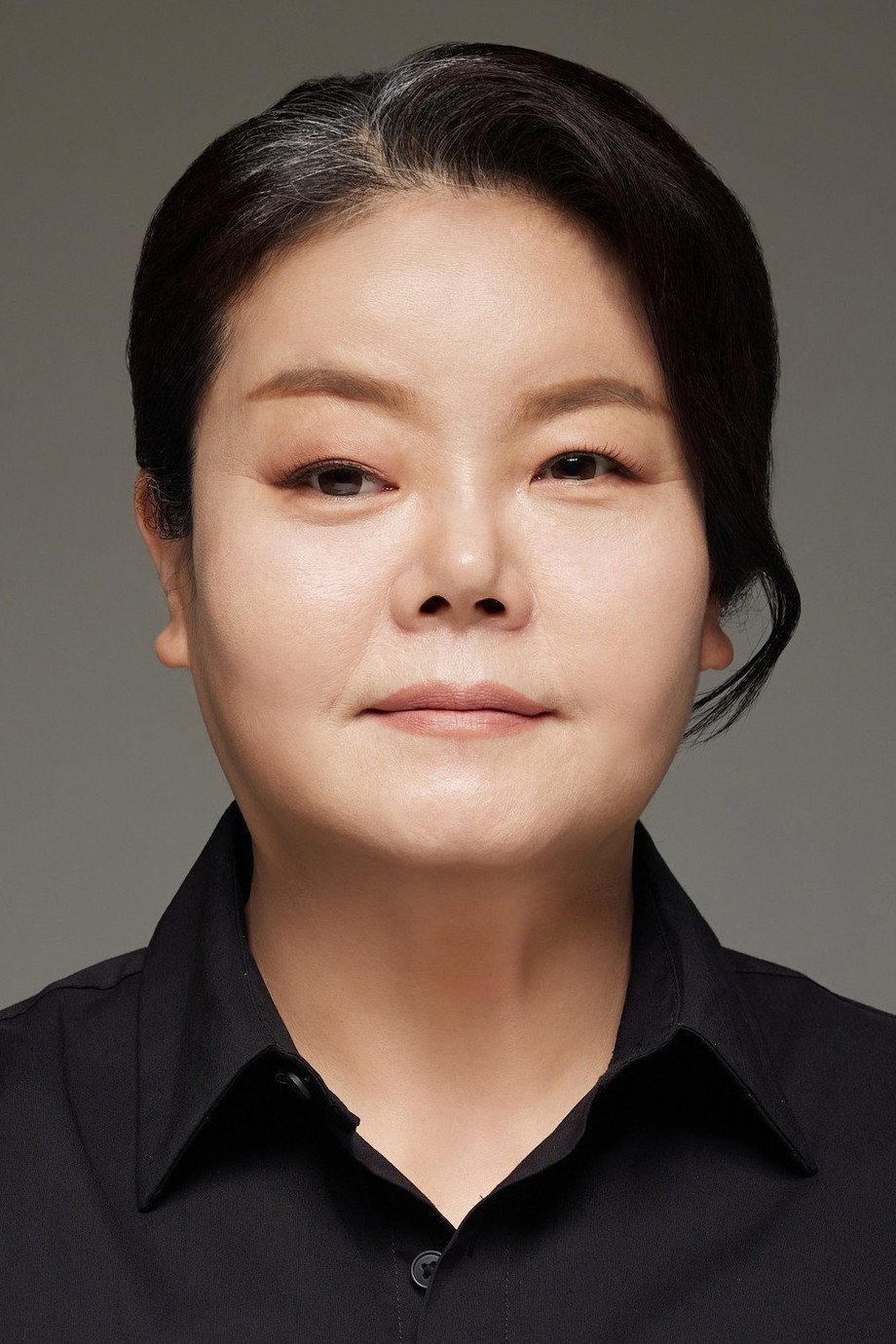 Nam Mi-jung's poster