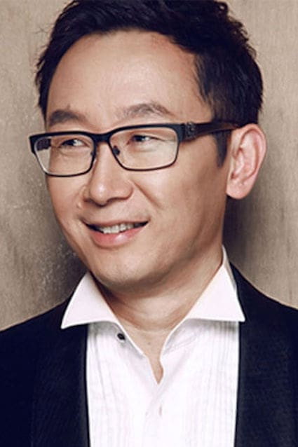 Lu Chuan's poster