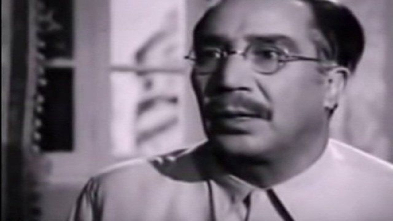 Assaad El Ayam's poster