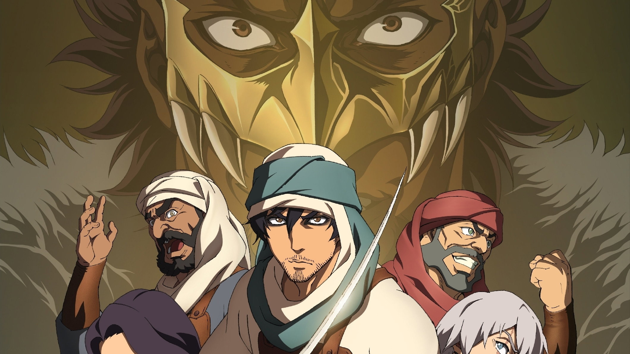 The Journey's poster