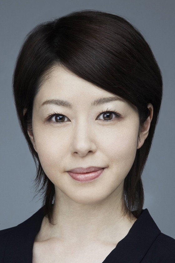 Keiko Horiuchi's poster