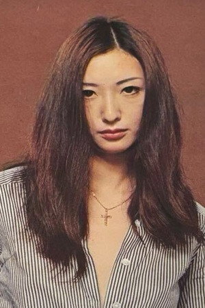 Setsuko Ogawa's poster
