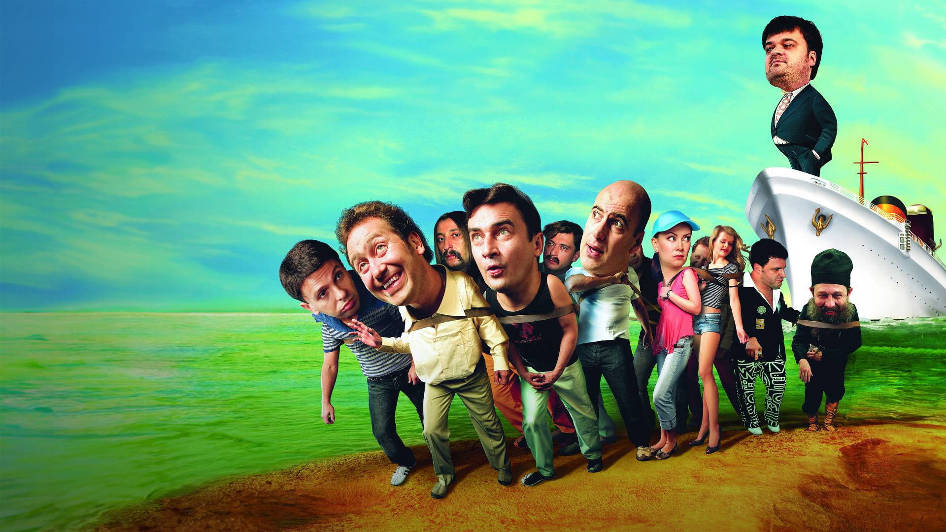 Elections Day's poster