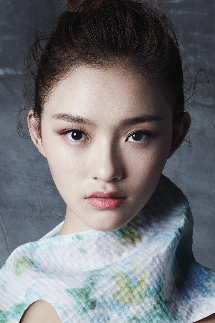 Lin Yun's poster