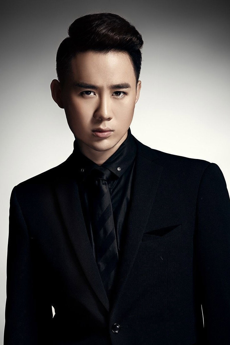 Kong Que Ge Ge's poster