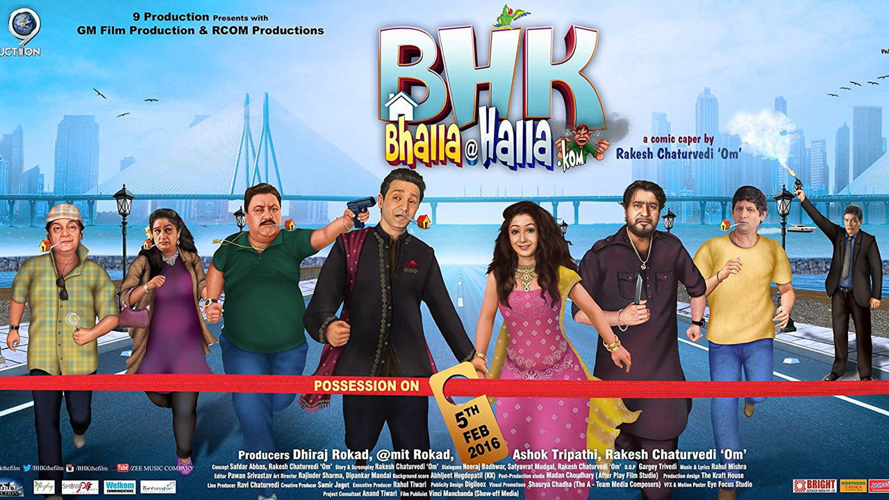 BHK Bhalla@Halla.Kom's poster